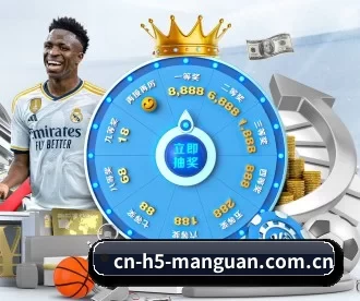 cn-h5-manguan.com.cn APP