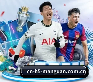 cn-h5-manguan.com.cn APP